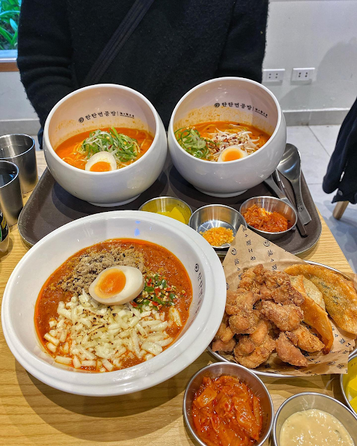Mỳ Tantan Hàn Quốc - Tantan Noodles