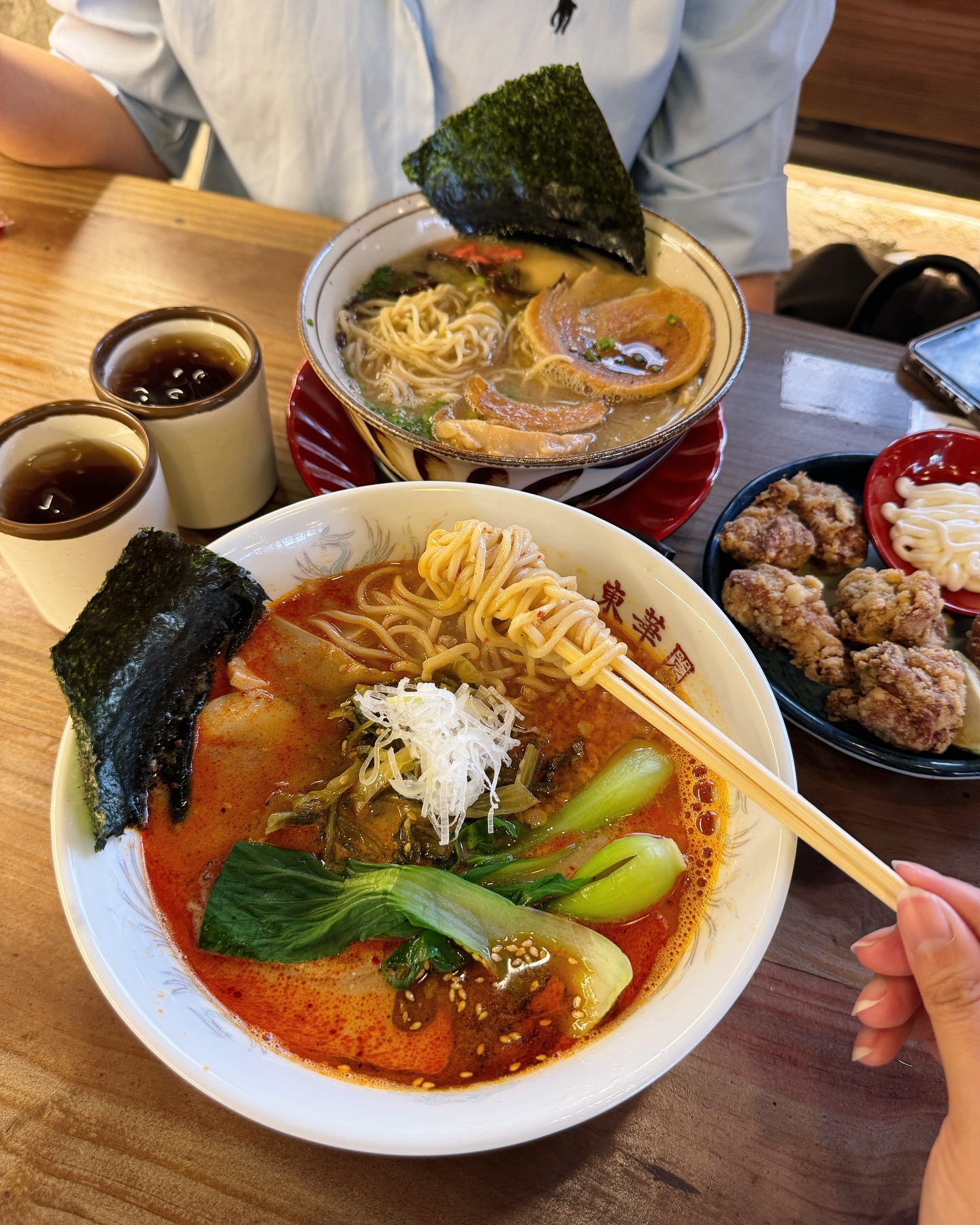 Seichou Machi Ramen